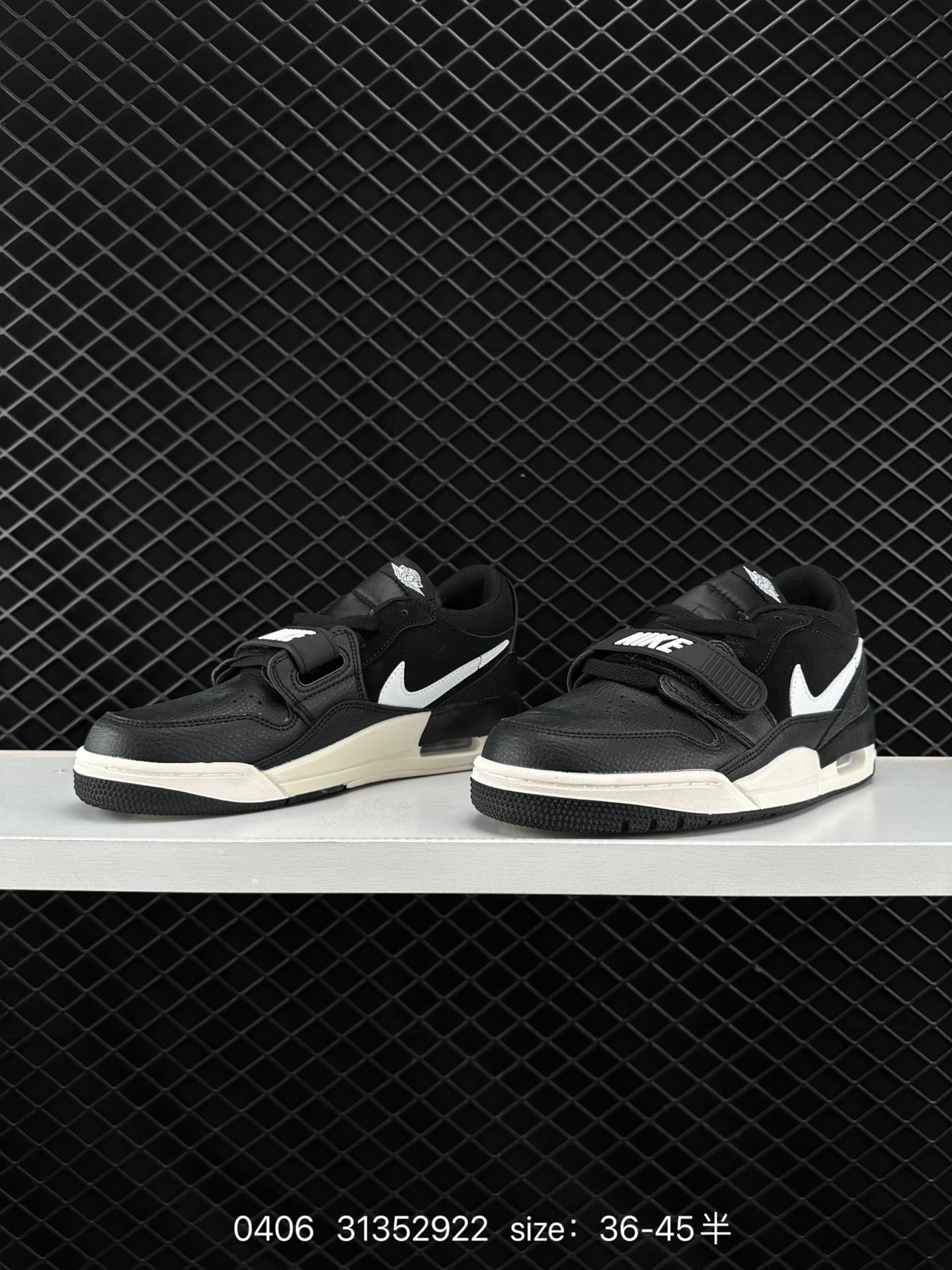 Nike AJ312 Air Jordan  Legacy 312 NRG